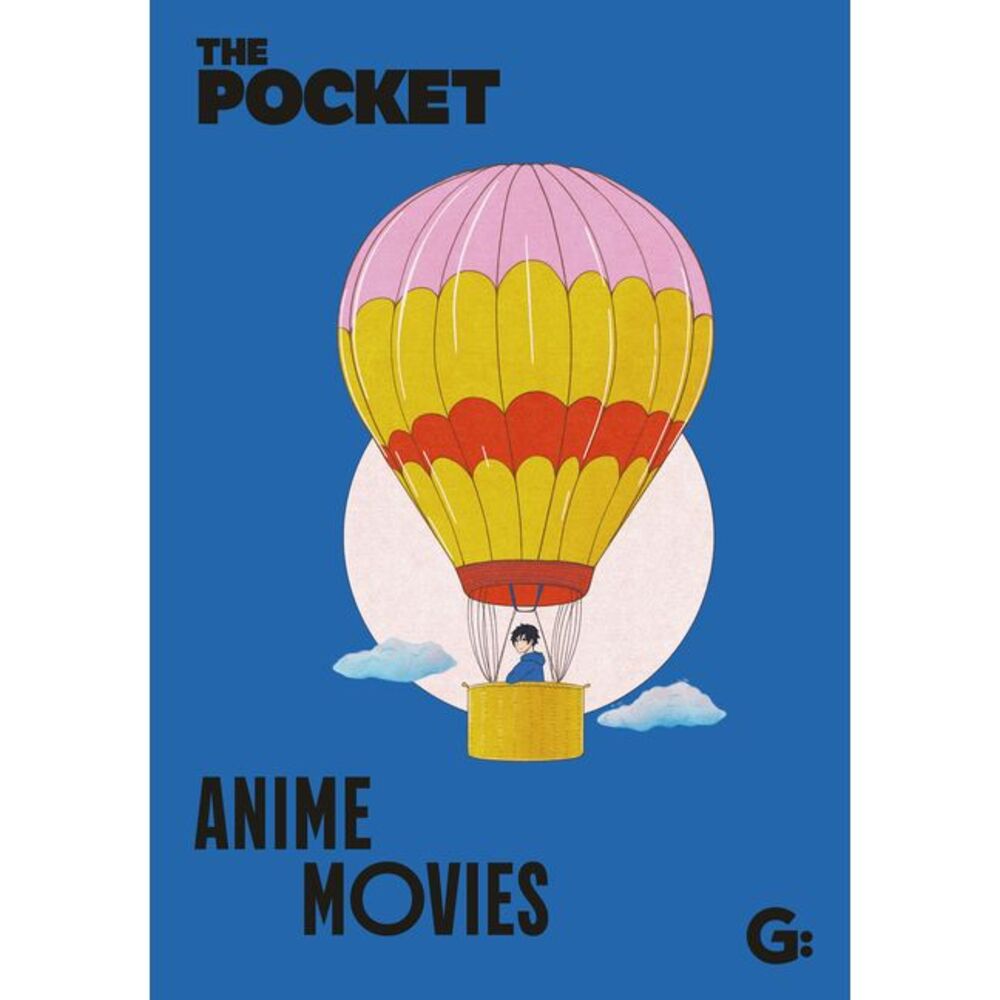 The Pocket Anime Movies -- Gemini